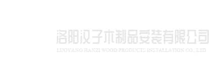 九游网页版·官方版在线入口-九游(中国)